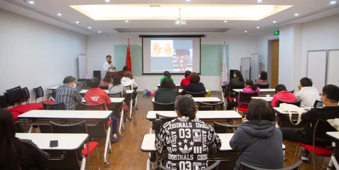 這場活動與你“膝”“膝”相“關(guān)”