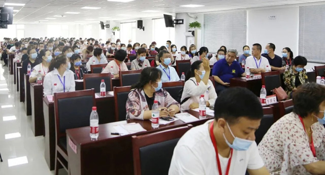 永林論壇第五次學術活動成功舉辦8