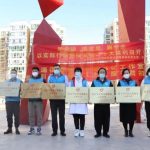 傳承雷鋒精神，北京永林醫(yī)院榮膺“最美雷鋒志愿服務示范單位”榮譽稱號