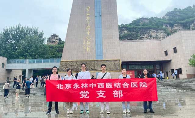 “追尋紅色足跡，筑牢初心使命”我院黨支部開展主題黨日教育活動