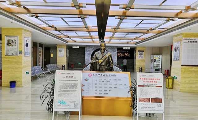 他們是患者心中最亮的星！