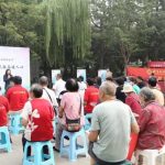 攜手參與慈善，共創(chuàng)美好生活！我院參與開(kāi)展“中華慈善日”公益服務(wù)進(jìn)社區(qū)活動(dòng)