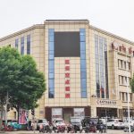 北京永林中西醫(yī)結(jié)合醫(yī)院招生簡(jiǎn)章