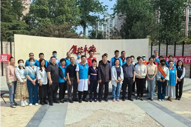 趙永林政協(xié)委員工作室參加“政協(xié)委員走基層 志愿服務(wù)在行動(dòng)”活動(dòng)