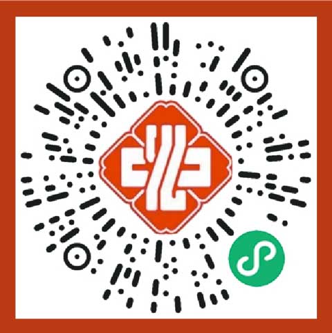 三伏貼誰該貼？一文看明白！三伏貼預約火熱進行中