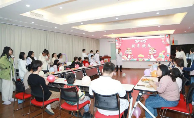 我院舉辦脊柱側彎醫患迎新春聯誼會