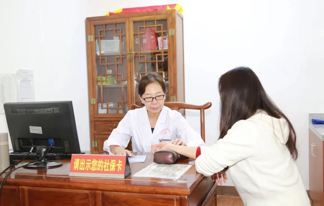 知名中醫風濕免疫病專家寇秋愛教授本周日下午在我院出診