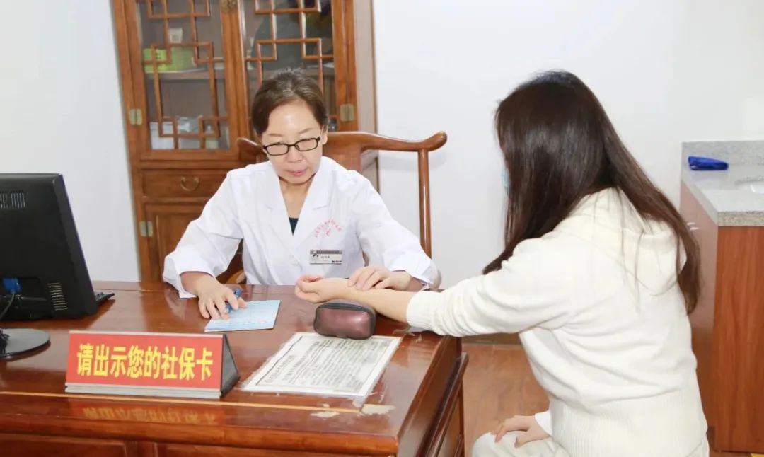 博士生導師寇秋愛教授專場義診活動將于5月11日舉辦！對風濕免疫疾病，內(nèi)科疑難雜癥親診把脈！報名從速！