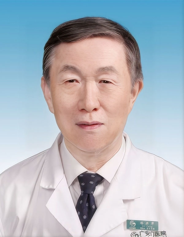 【通知】中醫特需專家馮興華教授恢復出診