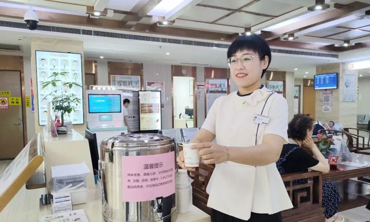 永林醫院貼心消暑中醫茶飲服務，助力患者清涼度夏！