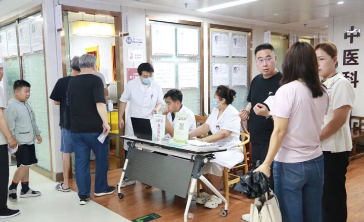 北京永林醫院2025年三伏貼正式開貼了！尚未預約繳費的患者請及早預約繳費！